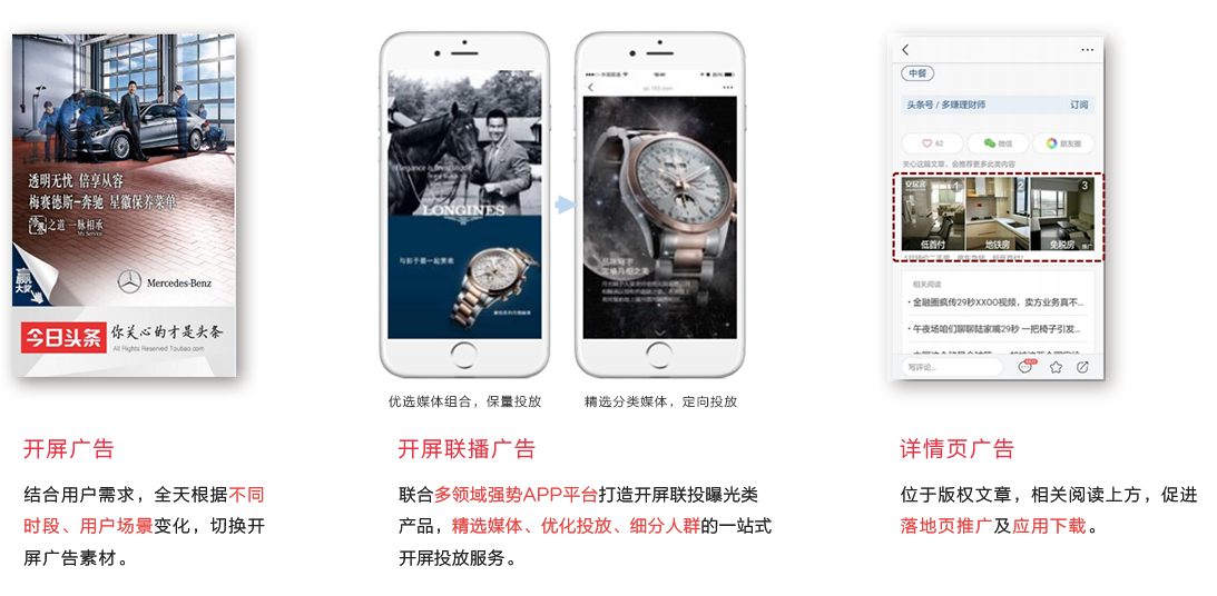 QQ浏览器截图20191026102836.png