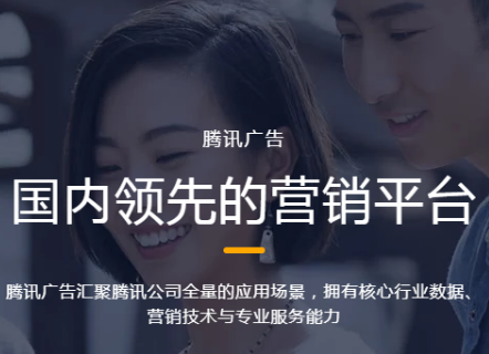 QQ浏览器截图20191028143326.png